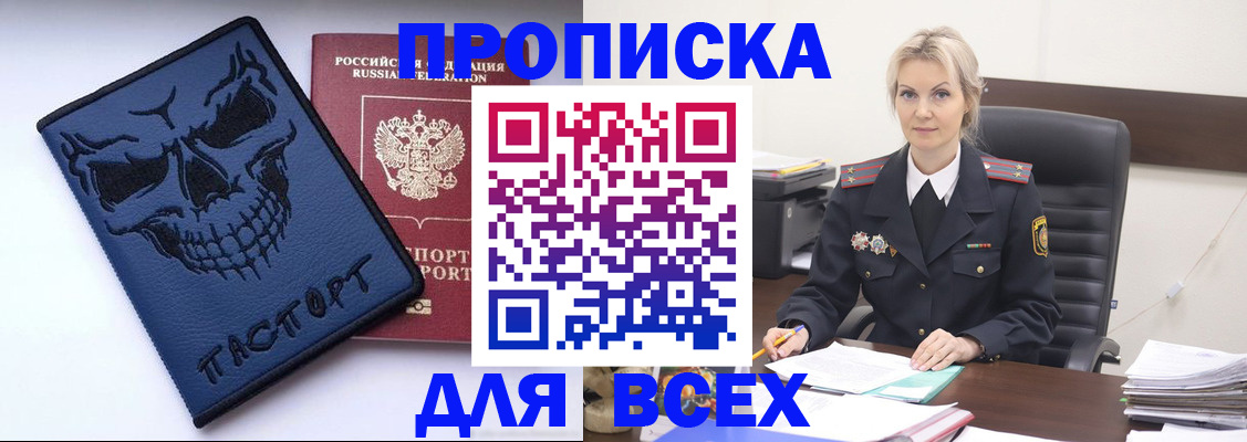 форма 3 в Таганроге